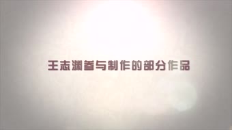 湖南电视台-金鹰卡通卫视